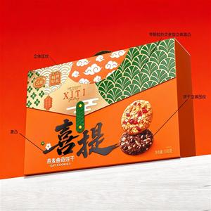 盖能喜提燕麦曲奇饼干礼盒