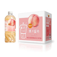 味优滋爆汁蜜桃复合果汁饮料1.5Lx6瓶