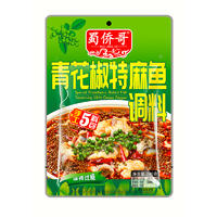 蜀侨哥青花椒特麻鱼调料240克