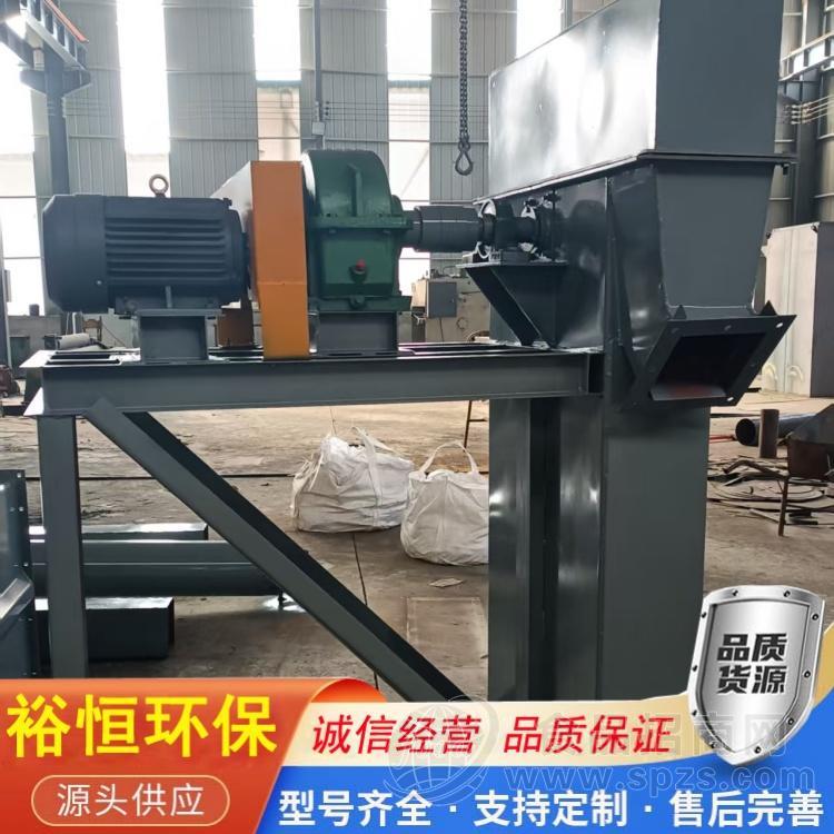 转斗式提升机皮带提升机链条上料机