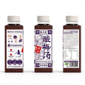 植太医酸梅汤草本饮料360ml
