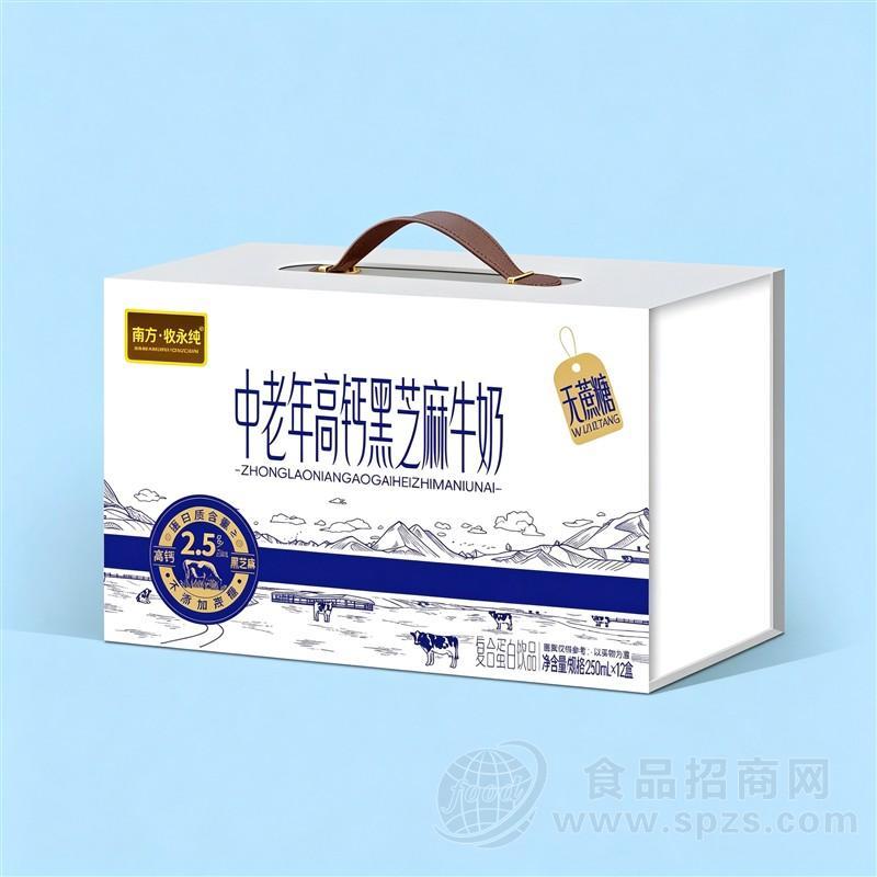 南方牧永纯中老年高钙黑芝麻牛奶