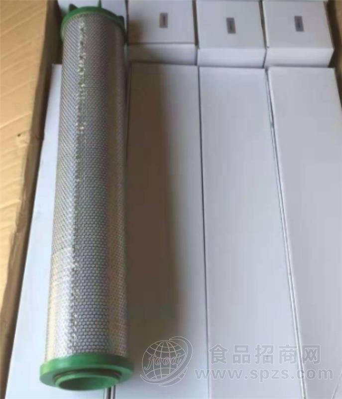 日盛压缩空气精密滤芯L430AO L430AA L430ACS