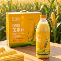 亿佳纯，产地安徽滁州