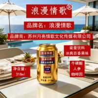 浪漫情歌能量饮料冰爽百香果味318ml