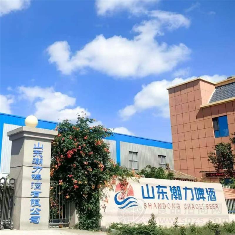 精酿啤酒代工山东精酿啤酒厂家代工贴牌