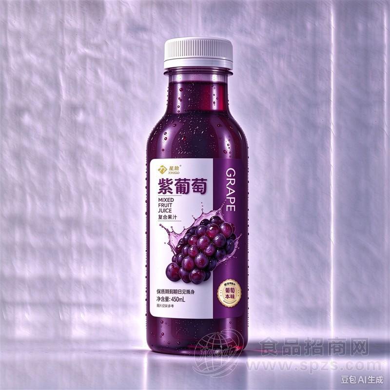 星渤紫葡萄复合果汁饮料450ml