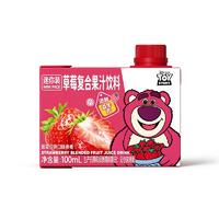 迪士尼系列草莓复合果汁饮料迷你装100ml