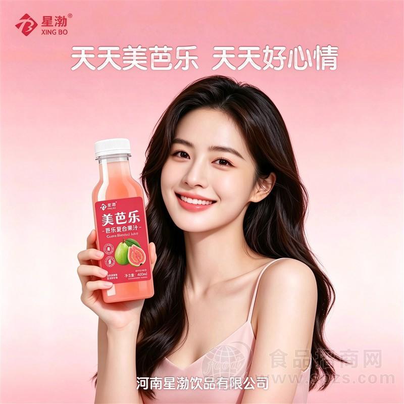 星渤美芭乐复合果汁饮料450ml