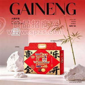 盖能喜乐全开燕麦曲香饼干礼盒