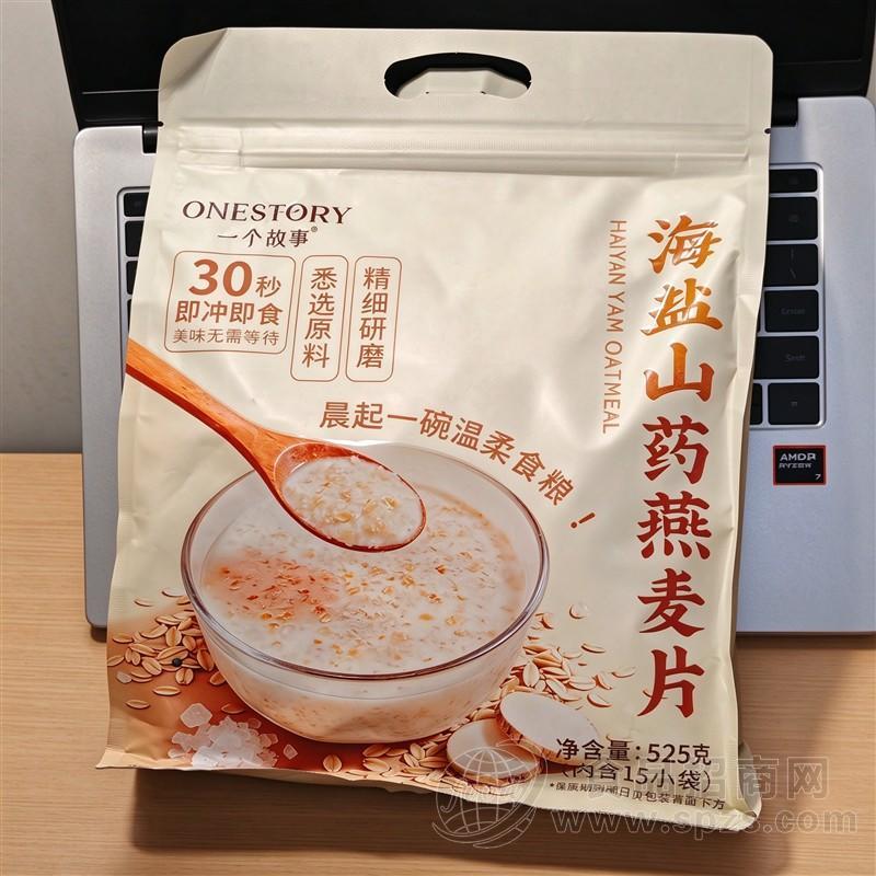 一个故事海盐山药燕麦片525克袋装