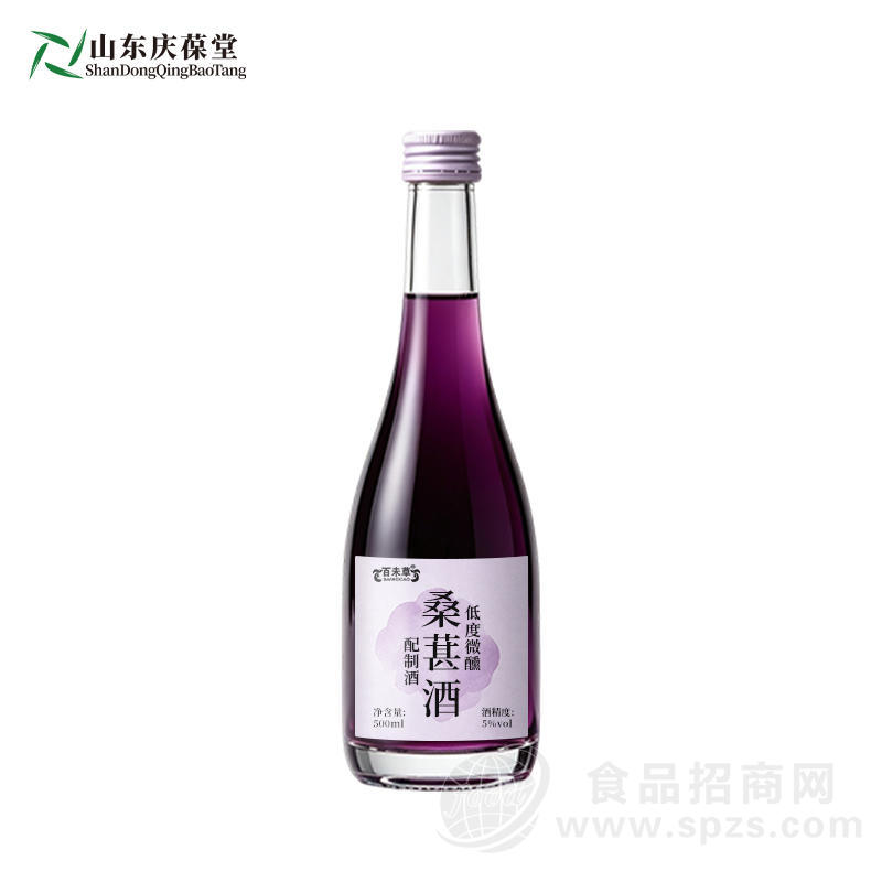 桑椹配制酒
