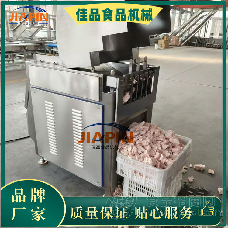 JIAPIN冻肉切块机-冻肉板切块机制造商