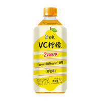 白象VC柠檬低糖柠檬味风味饮料1L