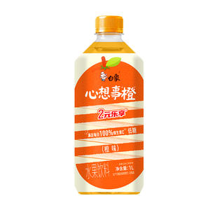 白象心想事橙低糖橙味水果饮料1L