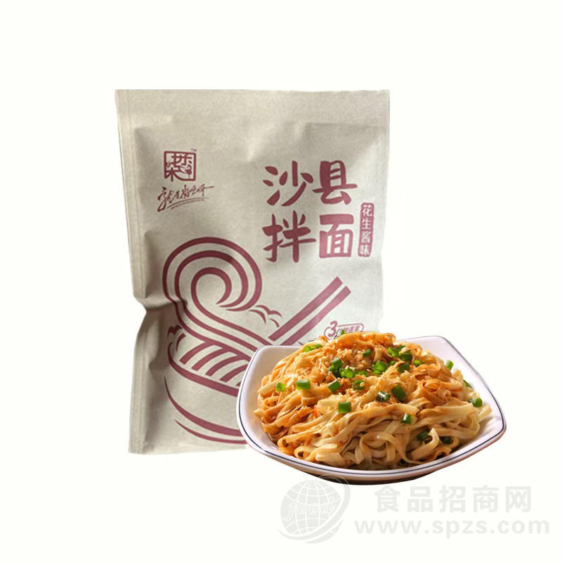 好柒吖沙县拌面花生酱味方便食品