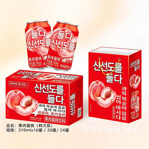 韩文版果肉蜜桃果汁饮料礼盒装310ml