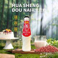 汽非凡花生豆奶饮料245ml