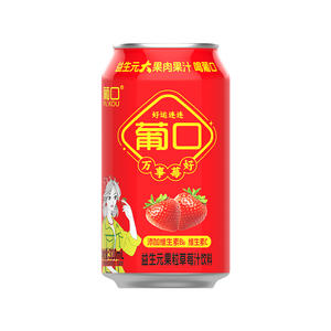 葡口好运连连益生元果粒草莓汁饮料310ml