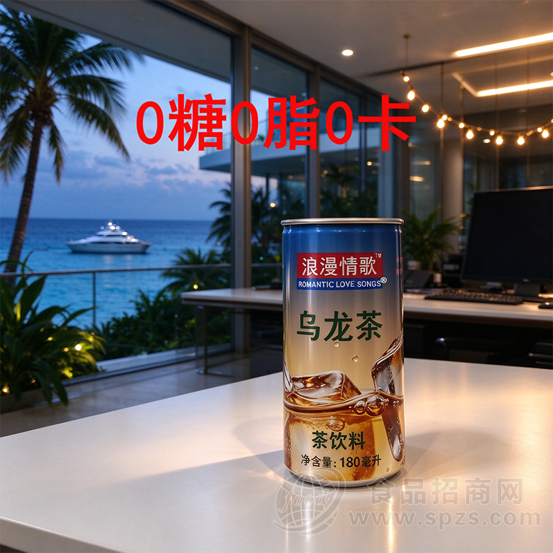 浪漫情歌乌龙茶茶饮料180ml罐装饮料