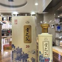 安徽老贡浓香型白酒