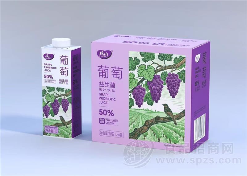 真心葡萄益生菌复合果汁饮料 1l