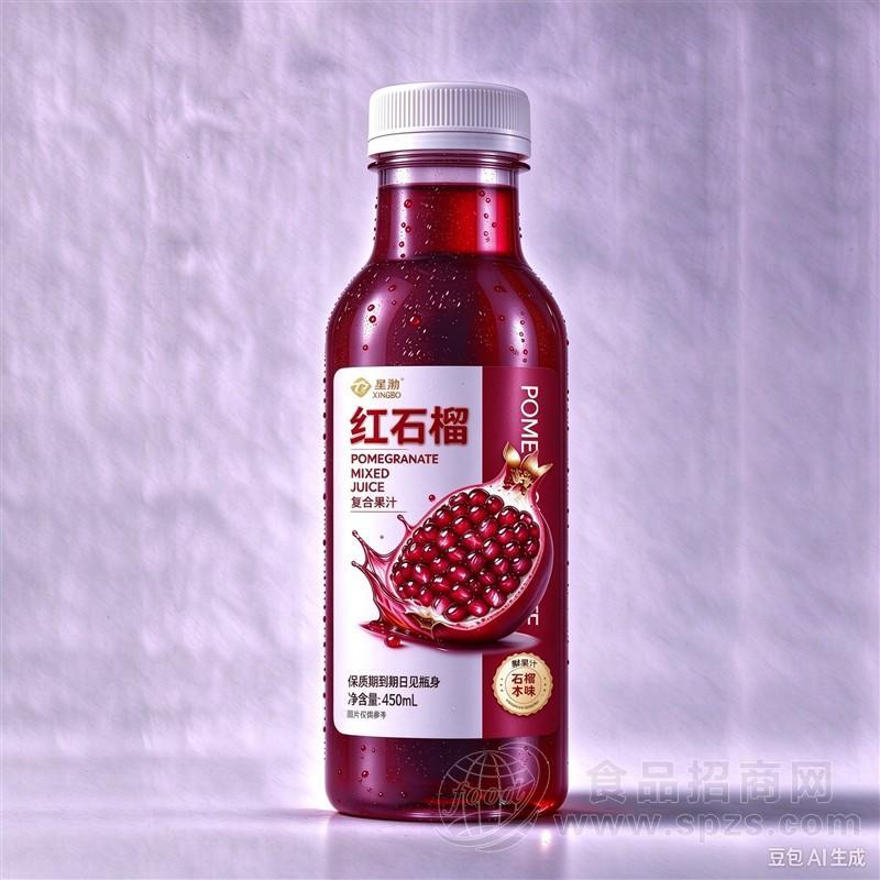 星渤红石榴复合果汁饮料450ml