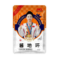 吉丽苏酱地环古法腌制传统风味