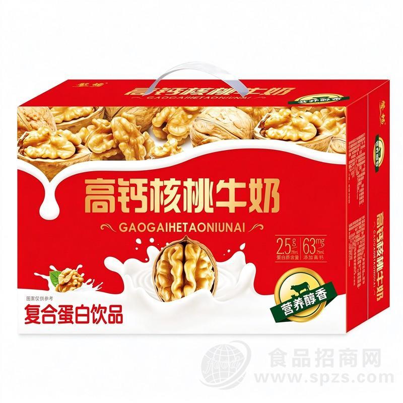 高钙核桃牛奶复合蛋白饮品