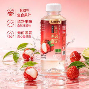 益正元100%复合荔枝果汁饮料500ml