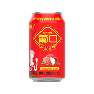 葡口好运连连益生元颗粒荔枝汁饮料310ml