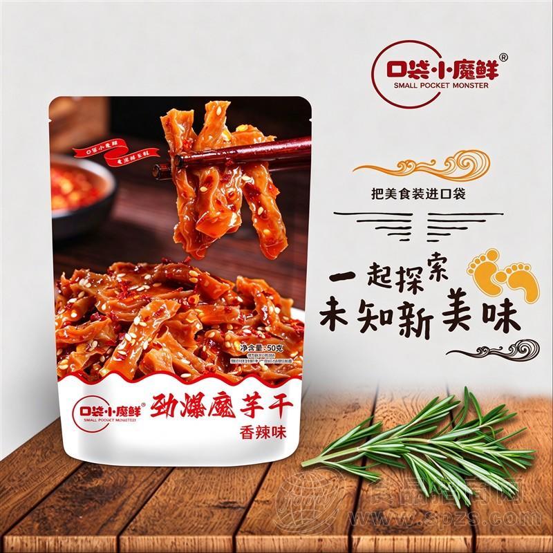口袋小魔鲜劲爆魔芋干香辣味休闲零食50克
