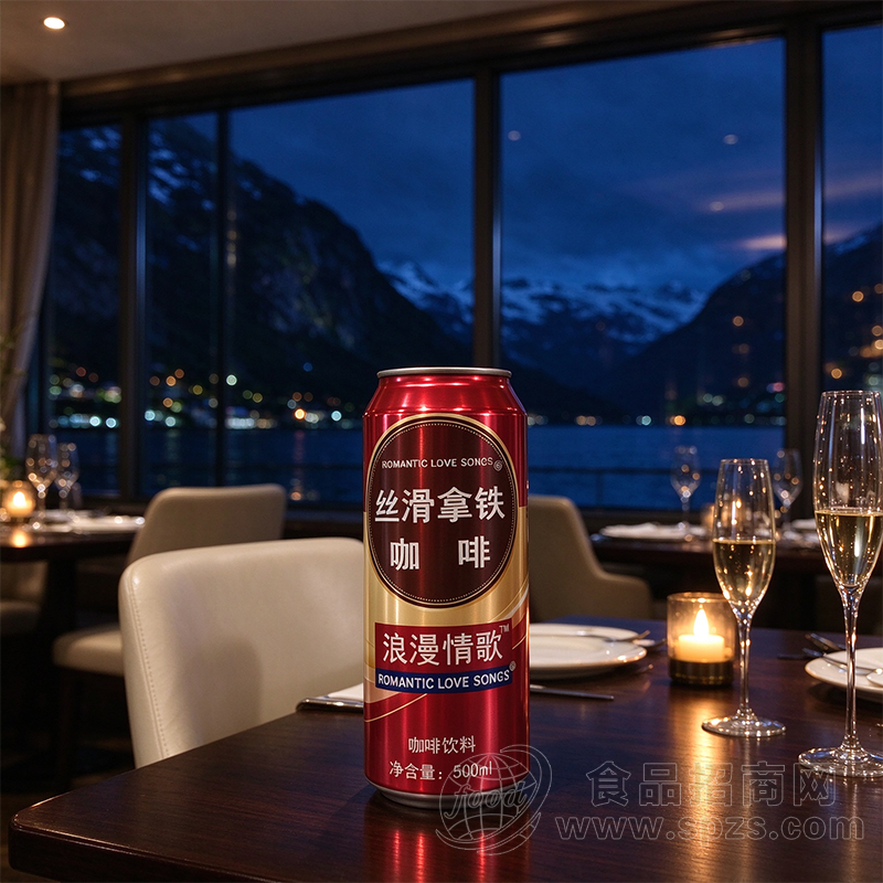 浪漫情歌丝滑拿铁咖啡饮料500ml罐装饮料