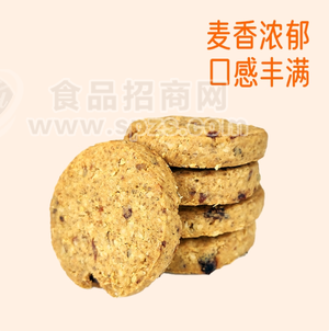 坚果黄油曲奇OEM代加工-贴牌定制工厂-尚凡食品