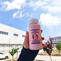 草莓味奶昔饮品饮料280ml