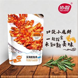 协程深海鱿鱼串休闲零食休闲食品