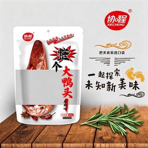 协程整个大鸭头麻辣味休闲零食60克