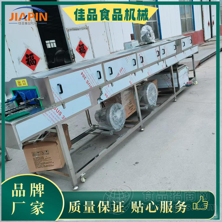 莲藕高压喷淋清洗机，荷花根大型清洗机厂家