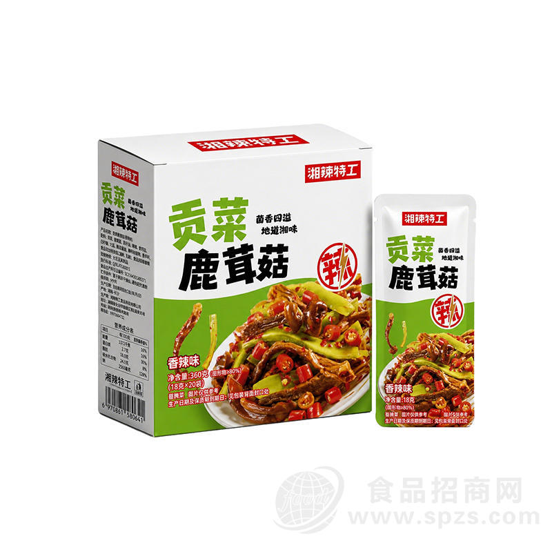 湘辣特工贡菜鹿茸菇香辣味休闲食品18gx20袋