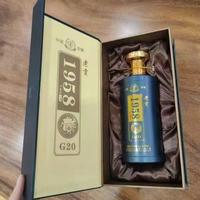 安徽老贡白酒500lm