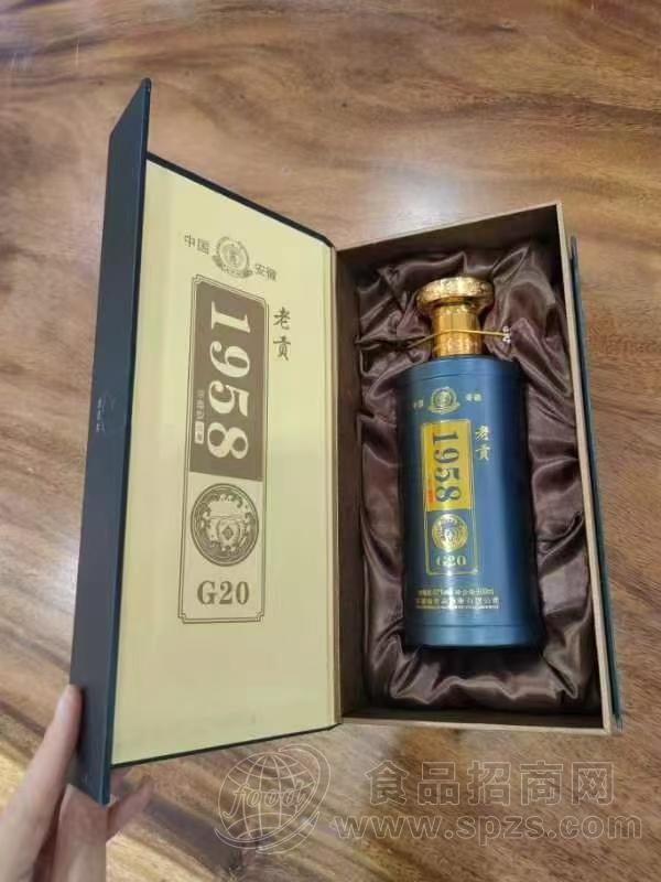 安徽老贡白酒500lm