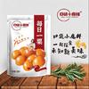 山东协程食品有限公司
