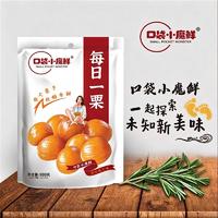 口袋小魔鲜每日一栗休闲零食100克