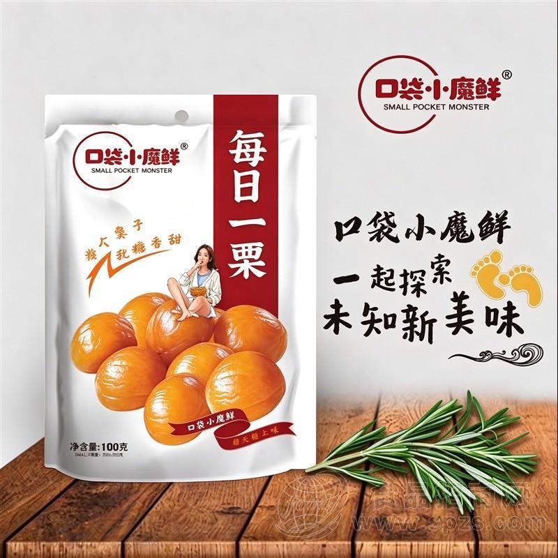 口袋小魔鲜每日一栗休闲零食100克