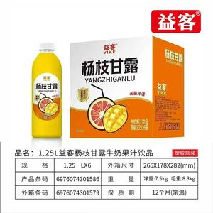 益客杨枝甘露牛奶果汁饮品1.25Lx6