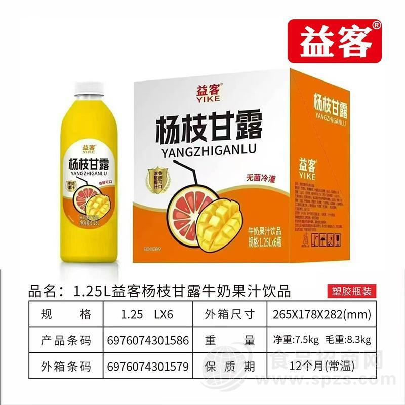 益客杨枝甘露牛奶果汁饮品1.25Lx6