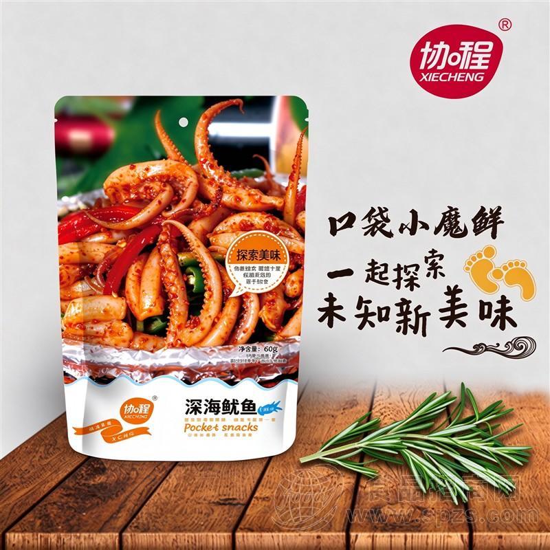 协程深海鱿鱼休闲零食休闲食品