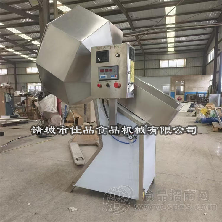 直径700mm八角拌料机厂家，干果混料滚筒拌料机现货佳品机械