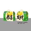 河北庞迪食品有限公司