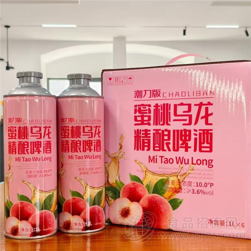 精酿啤酒百香果精酿啤酒代工 果啤贴牌 潮力啤酒贴牌代工